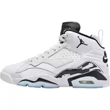 zapatillas jordan MVP 678